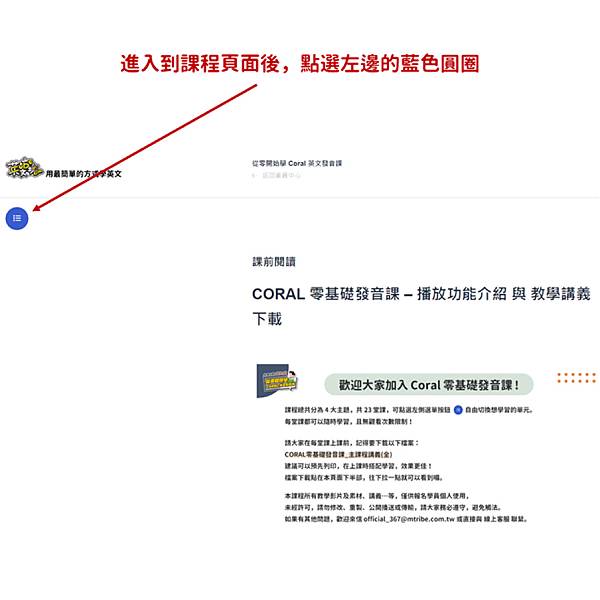 1694664388-2263959214-g_n-oljai