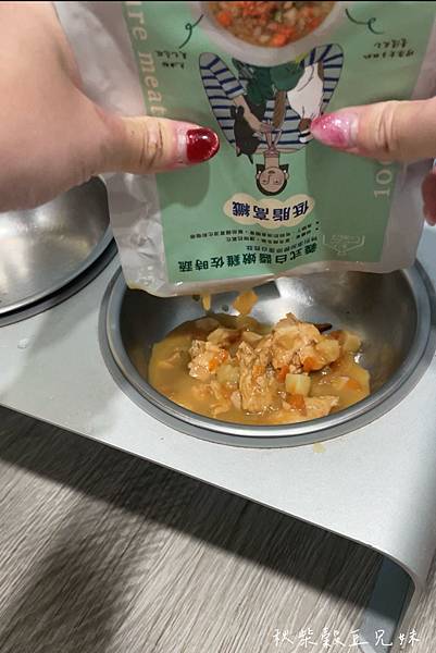 1708411226-2741773138-g_n-1nhxa