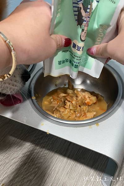 1708411227-3000680709-g_n-e6yq7