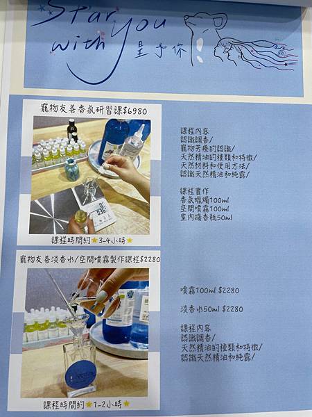 1710836471-3211980318-g_n-c3ni5