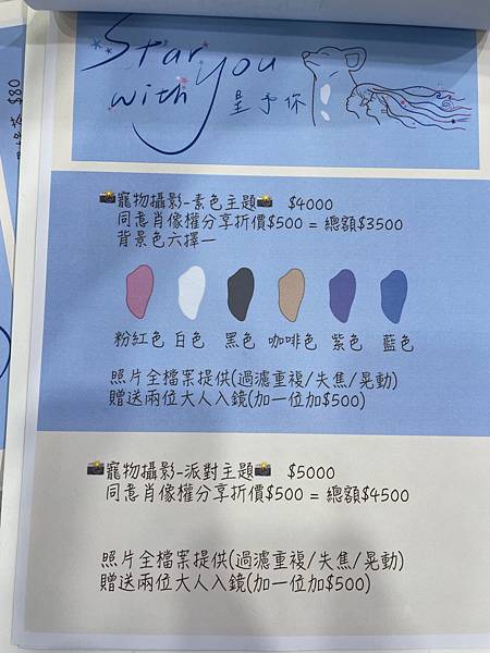 1710836472-978781806-g_n-7ozso