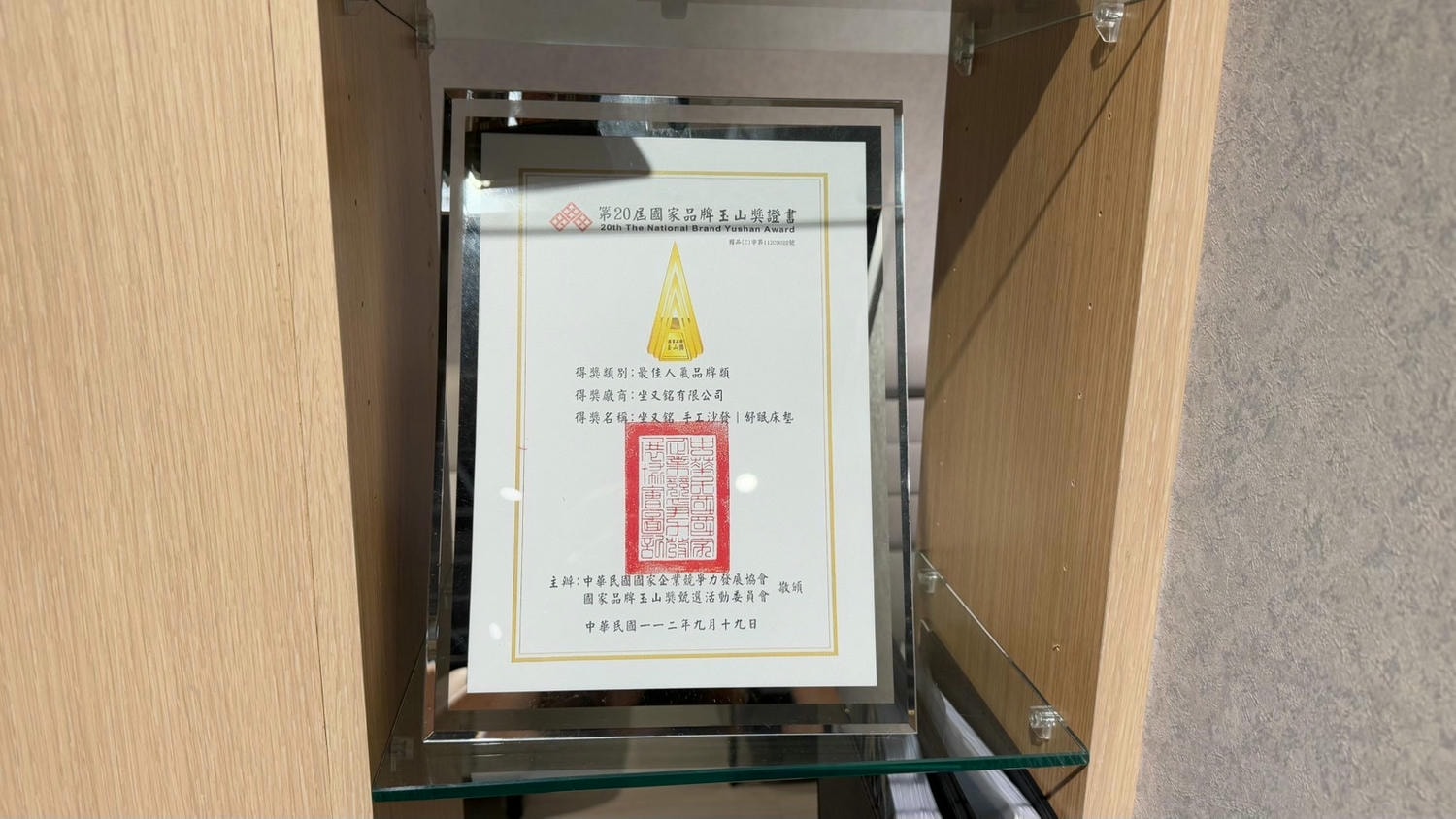 【新北】中和沙發推薦 坐又銘 中和景平門市|首創進度追蹤系統 中和坐又銘沙發評價 中和床墊試躺推薦 家居店門市 推薦家具店 參觀心得 - 第37張圖