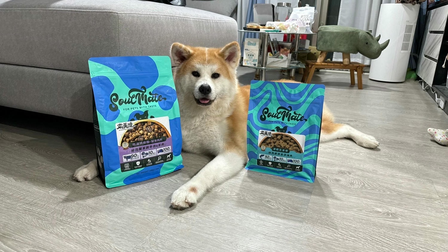【飼料】品果國際 索美達SoulMate|紐西蘭頂級犬糧 2025寵物開箱 索美達SoulMate飼料評價 犬用生食主餐推薦 狗狗凍乾餐分享 - 第2張圖