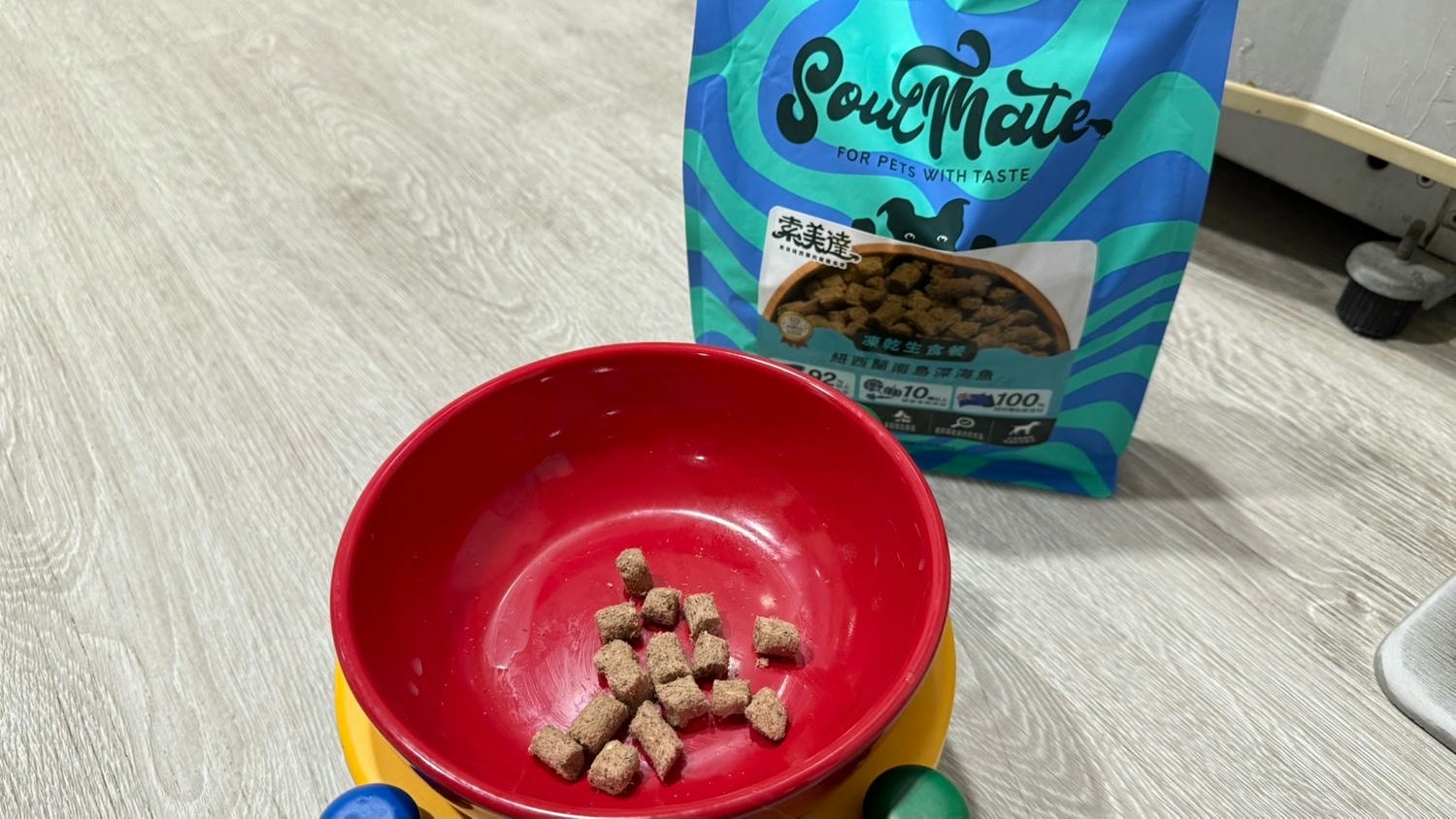 【飼料】品果國際 索美達SoulMate|紐西蘭頂級犬糧 2025寵物開箱 索美達SoulMate飼料評價 犬用生食主餐推薦 狗狗凍乾餐分享 - 第11張圖