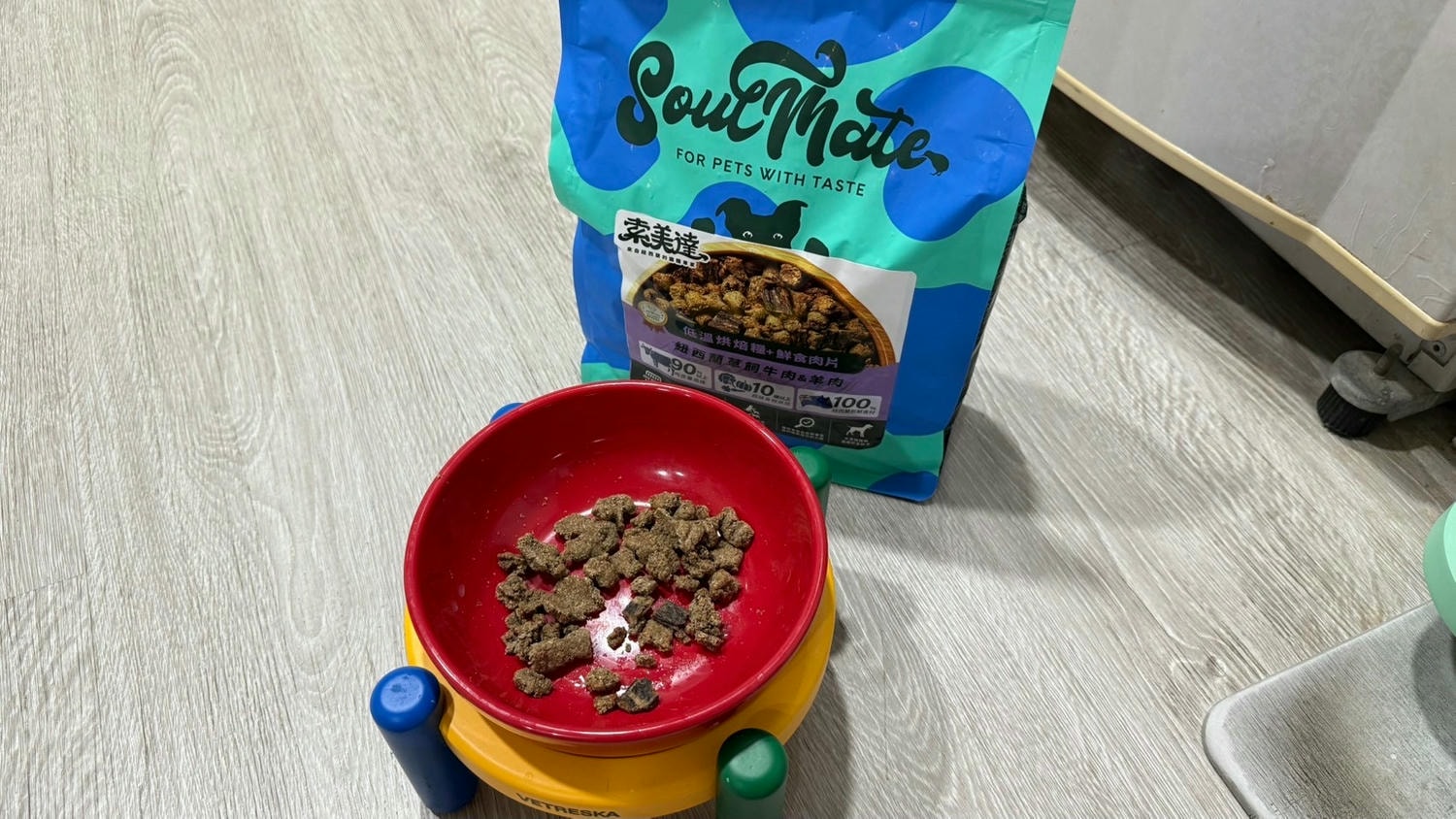 【飼料】品果國際 索美達SoulMate|紐西蘭頂級犬糧 2025寵物開箱 索美達SoulMate飼料評價 犬用生食主餐推薦 狗狗凍乾餐分享 - 第12張圖