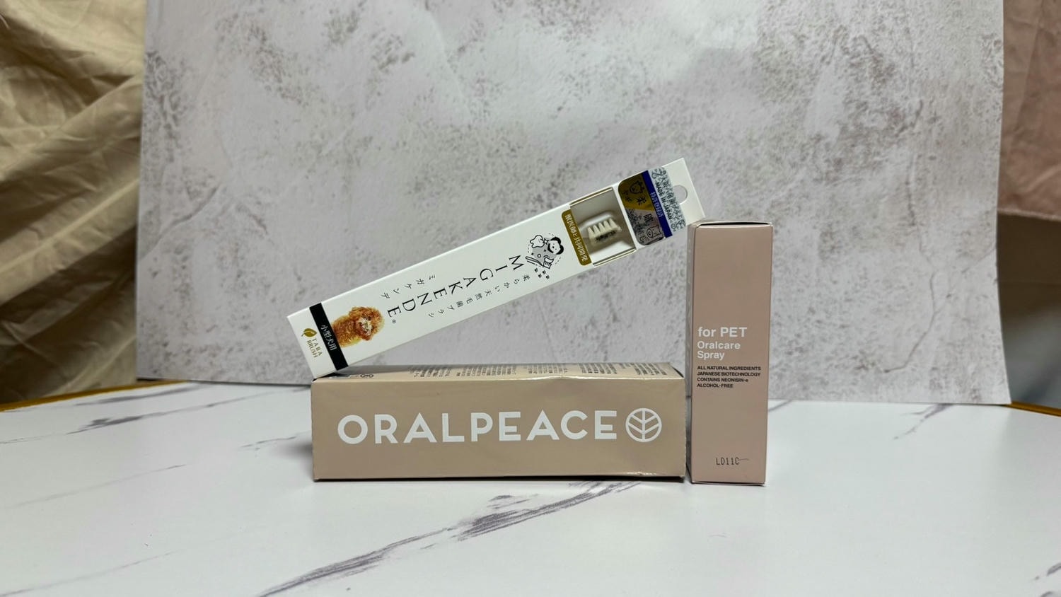 【好物推薦】DownyBelly|ORALPEACE 口樂平 日本專利寵物牙膏 MIGAKENDE敏齒樂 寵物天然軟毛牙刷 - 第2張圖