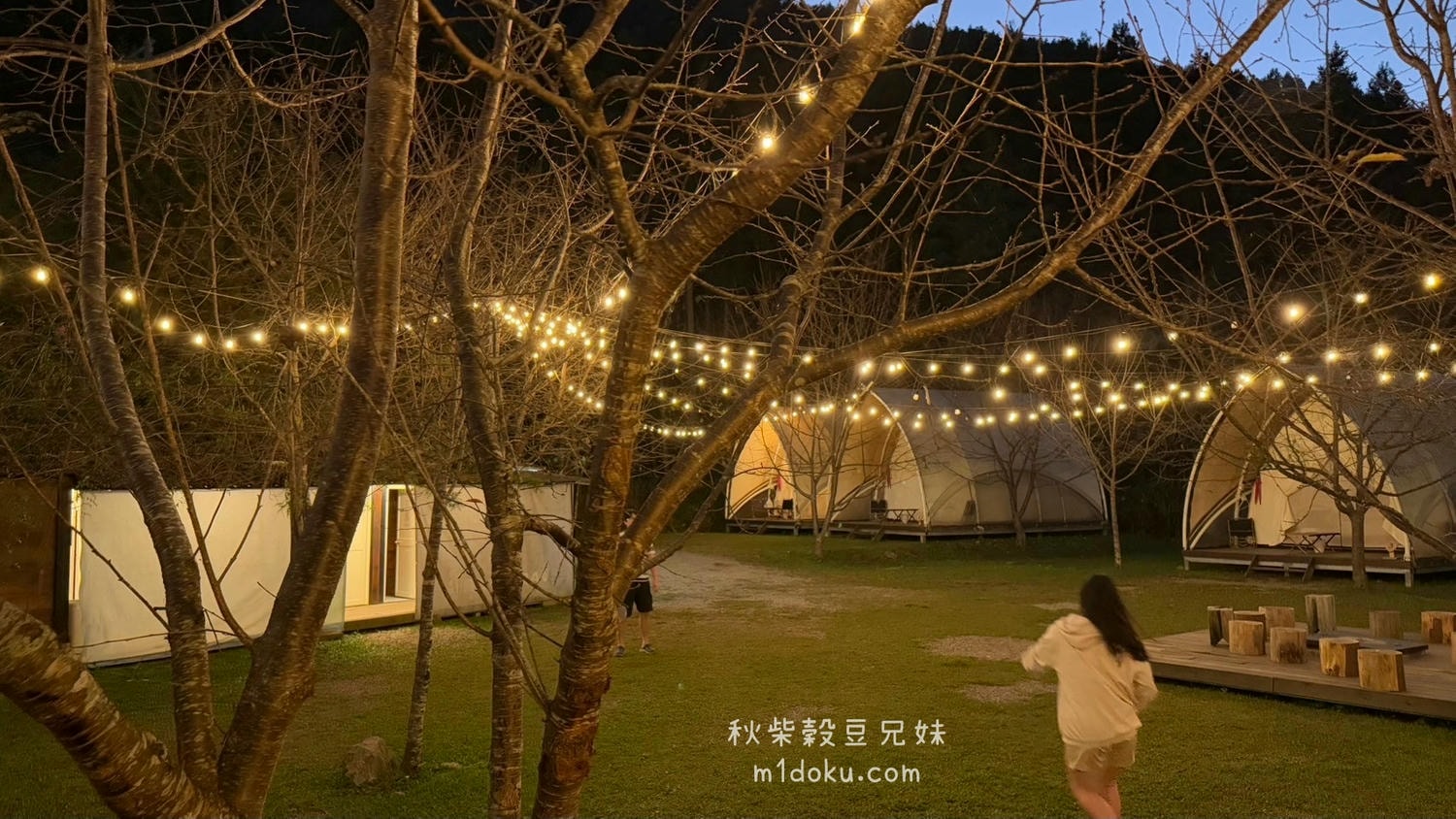【新竹】蟬說:霧繞WooRao|五峰 白蘭部落 一泊二食+迎賓小點 寵物友善 寵物禮包 豪華露營住宿 獵徑尋根體驗, 體驗泰雅族狩獵文化 - 第39張圖
