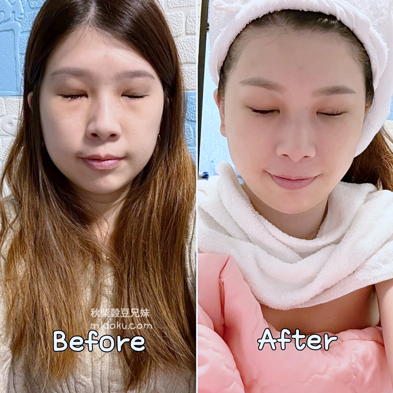 【新北】土城 愛美趣 美容SPA|做臉 新北美容推薦 土城美容推薦 近捷運海山站 全身精油按摩 清粉刺 按摩推薦 - 第26張圖