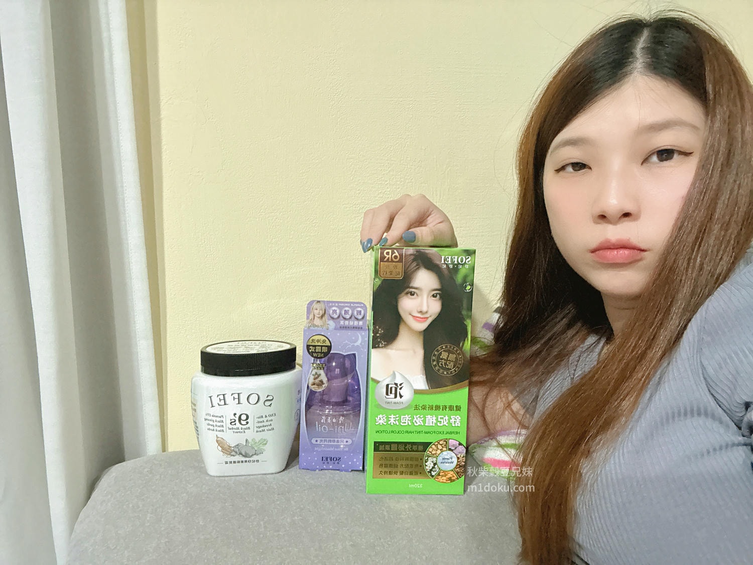 自助染髮推薦 外泌體髮品開箱 SOFEI舒妃 白髮、少年白救星 柔順護髮霜心得 不刺鼻泡泡染推薦 SOFEI舒妃評價 - 第56張圖