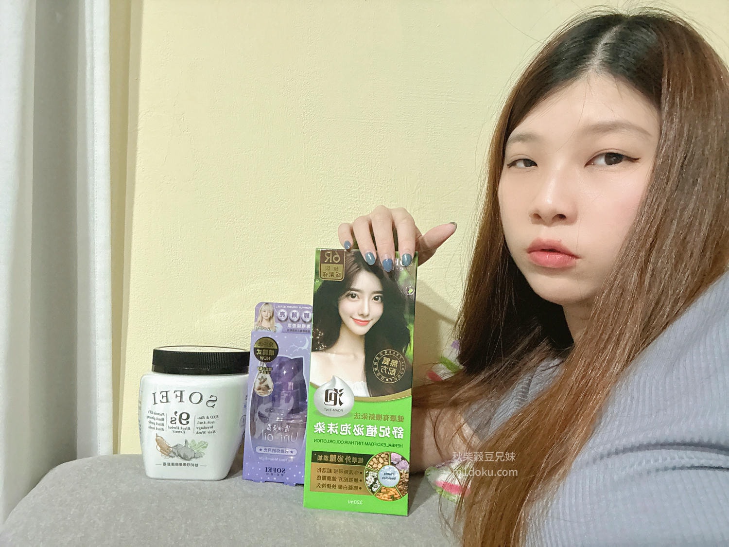 自助染髮推薦 外泌體髮品開箱 SOFEI舒妃 白髮、少年白救星 柔順護髮霜心得 不刺鼻泡泡染推薦 SOFEI舒妃評價 - 第12張圖