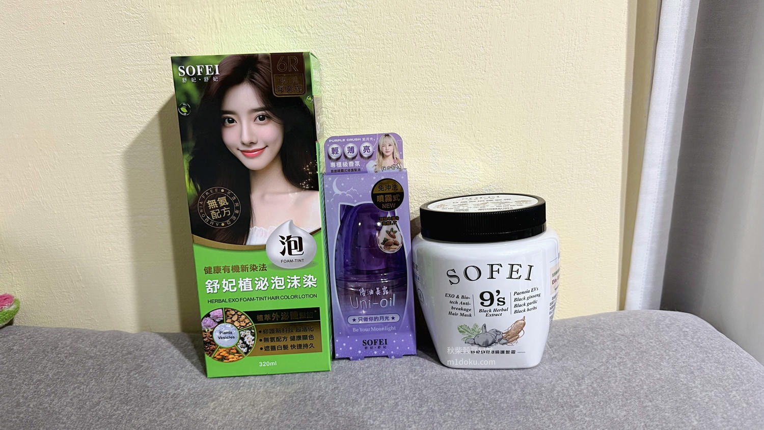 自助染髮推薦 外泌體髮品開箱 SOFEI舒妃 白髮、少年白救星 柔順護髮霜心得 不刺鼻泡泡染推薦 SOFEI舒妃評價 - 第1張圖