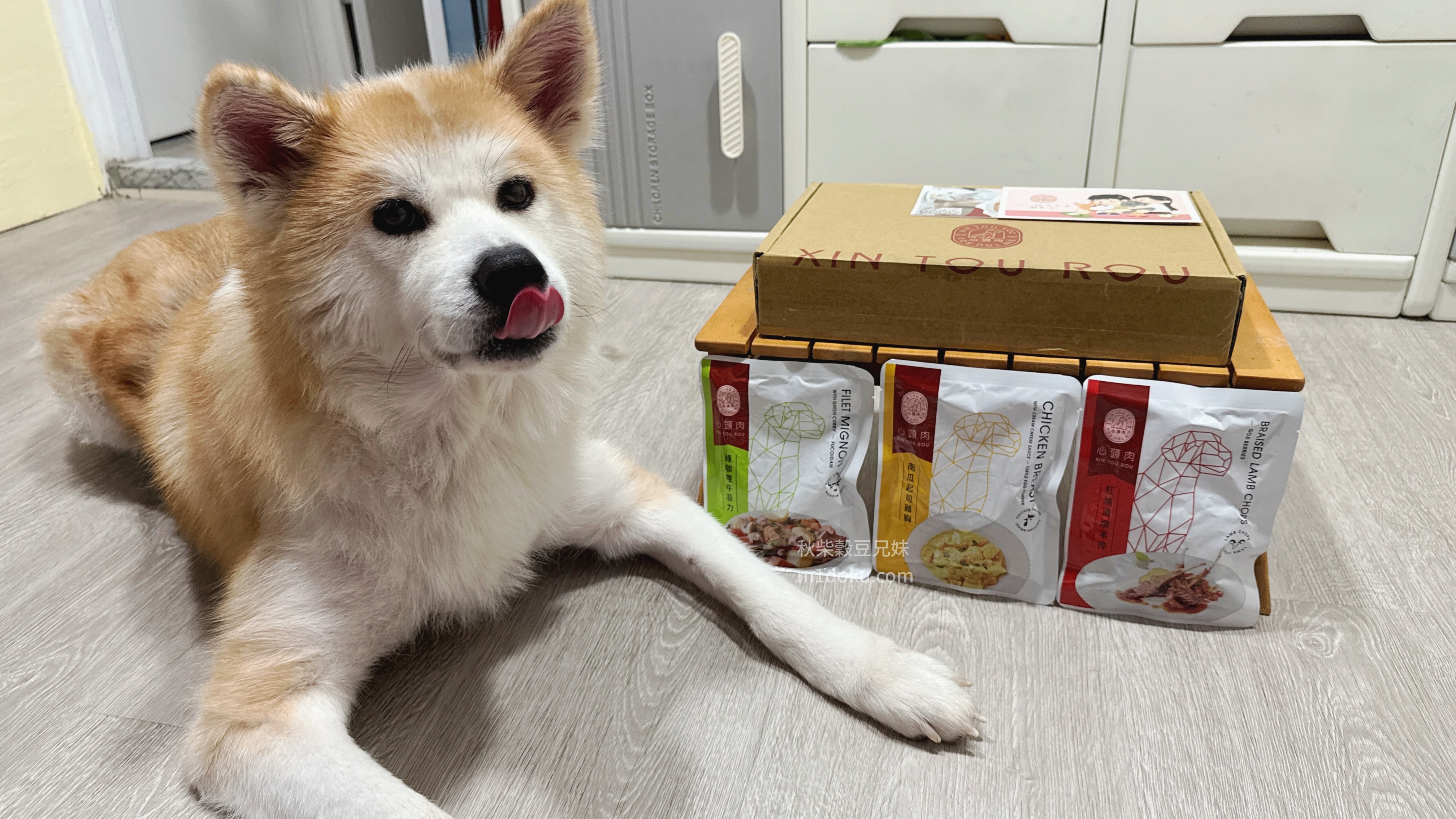 心頭肉 狗狗純肉主食 鮮食包體驗開箱|狗狗舔碗到發光!我的主子從挑嘴王變身舔碗王 狗狗主食推薦 心頭肉狗狗主食 - 第2張圖