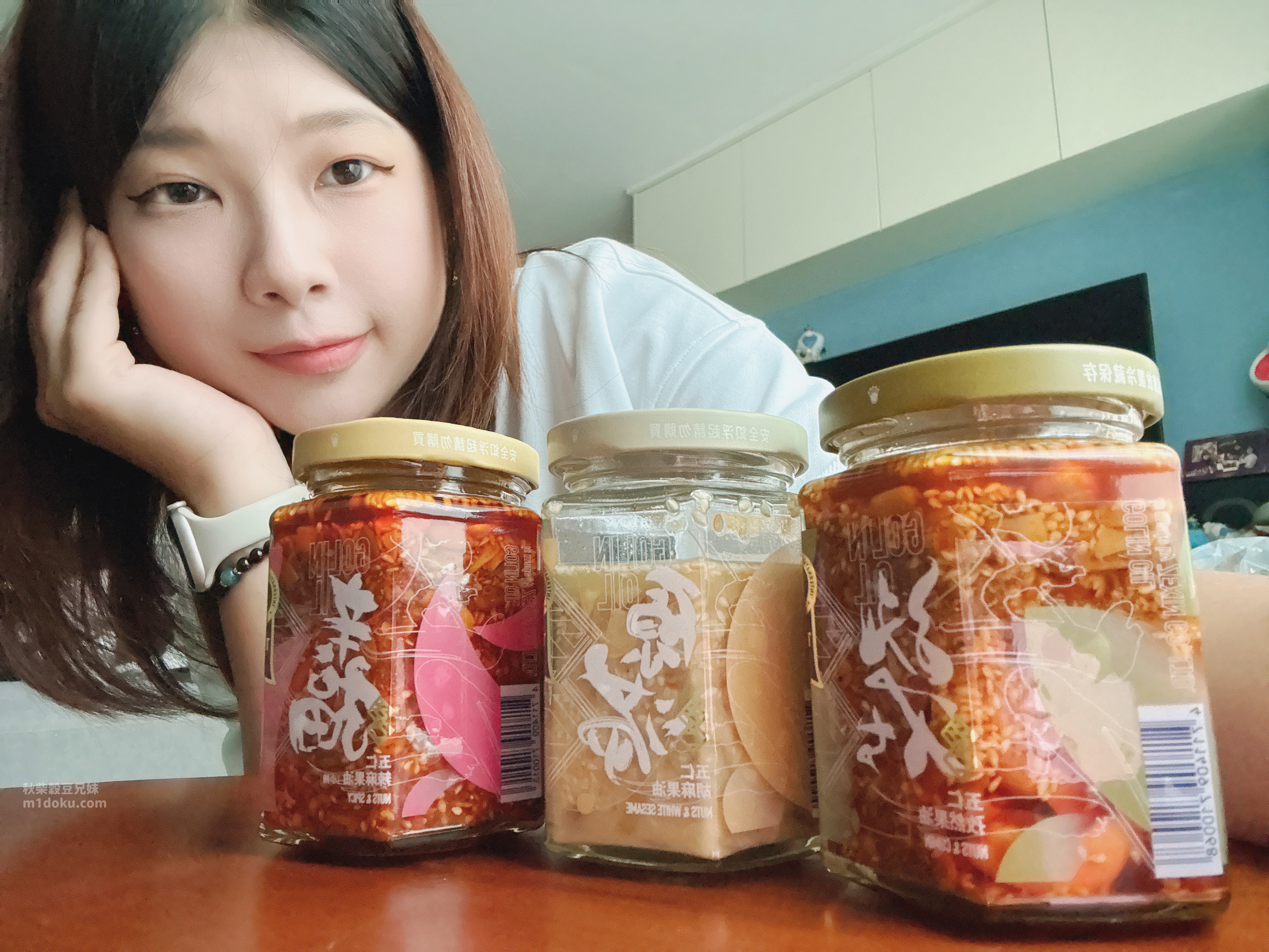 GOLIN五仁辣麻果油 推薦|五仁胡麻果油 GONIN 堅果拌醬 全素食 拌麵、沾醬的最佳調料 營養香氣一次滿足!台北辣椒醬推薦 - 第31張圖
