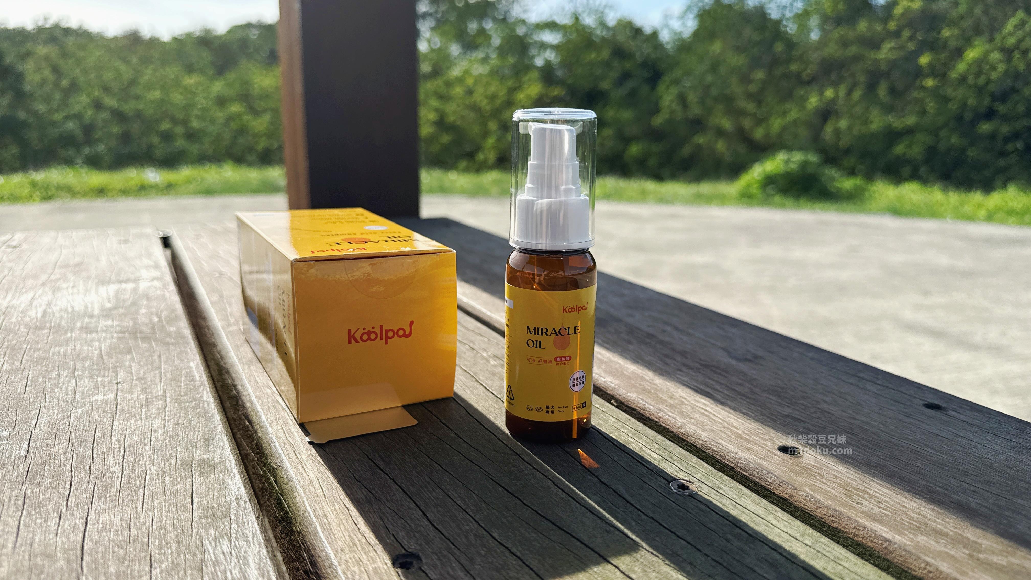 可沛寵藥 好靈油 毛孩多功能保健品 黃金比例寵物魚油推薦 日常保健寵物魚油推薦 - 第4張圖