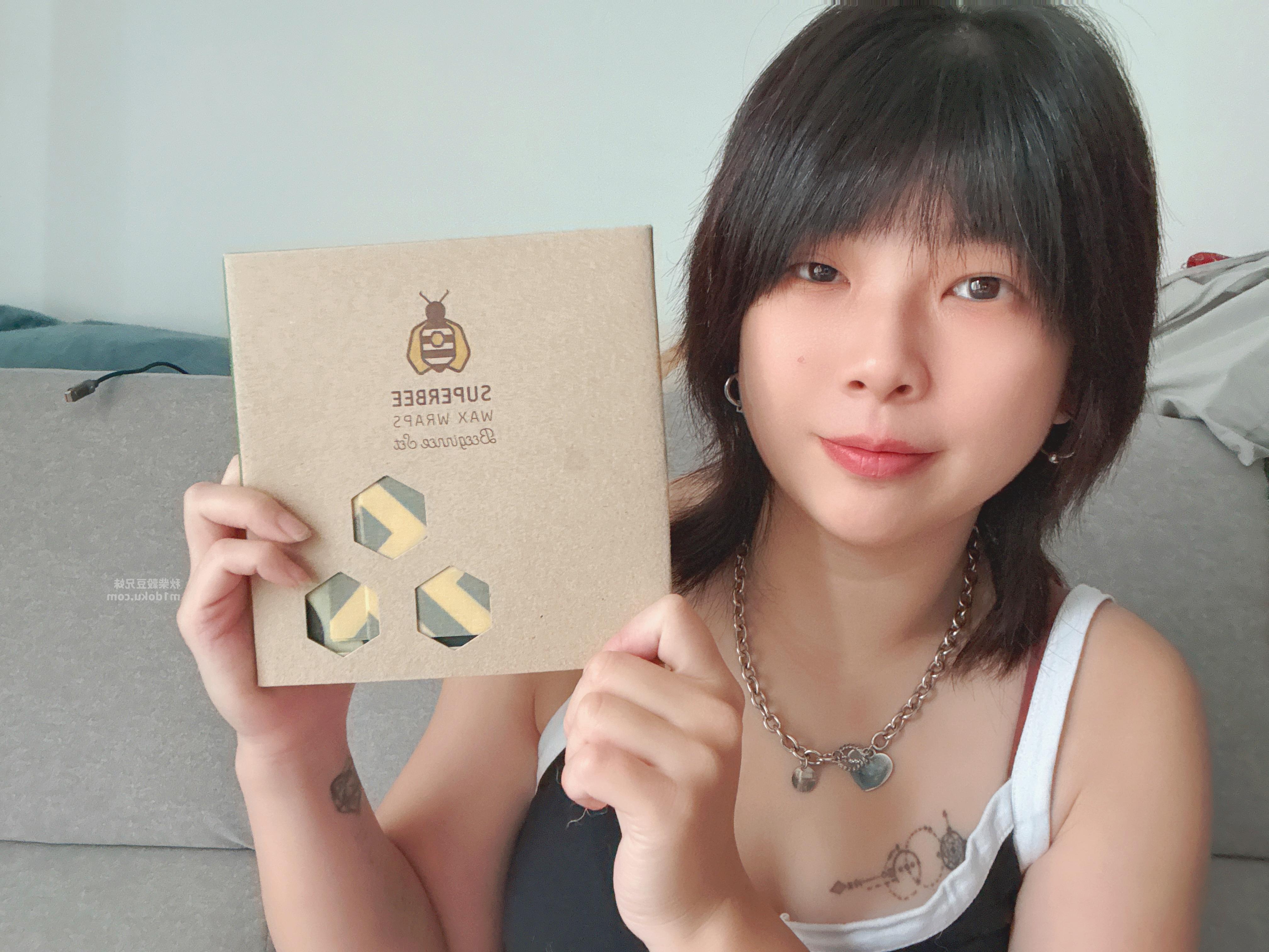 唯心選物 泰國Superbee環保蜂蠟 環保蜂蠟布 天然洗碗絲瓜海綿布 有機棉卸妝墊 洗臉墊 小蜜蜂 生活用品 廚房用品推薦 食物保鮮 永續環境 生物降解 地球環保 - 第1張圖 唯心選物 泰國Superbee環保蜂蠟 環保蜂蠟布 天然洗碗絲瓜海綿布 有機棉卸妝墊 洗臉墊 小蜜蜂 生活用品 廚房用品推薦 食物保鮮 永續環境 生物降解 地球環保