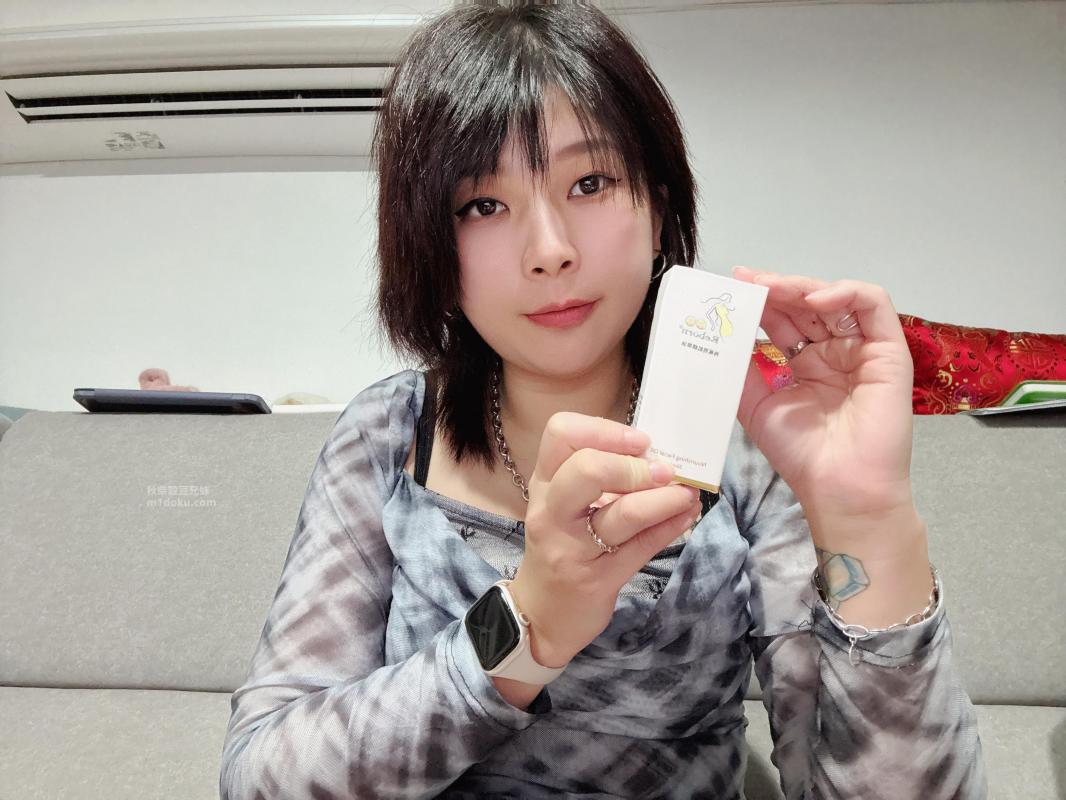 懶人保養分享推薦 蕊朋Reborn 角鯊亮肌精華油 鎖水精華油開箱 臉部保養油分享 角鯊保養品心得 潤澤保養油實測