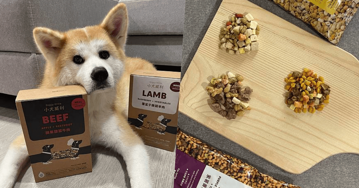 米穀的爛皮膚怎麼護理?護理懶人包 護膚食品用品大揭密(不定期更新)