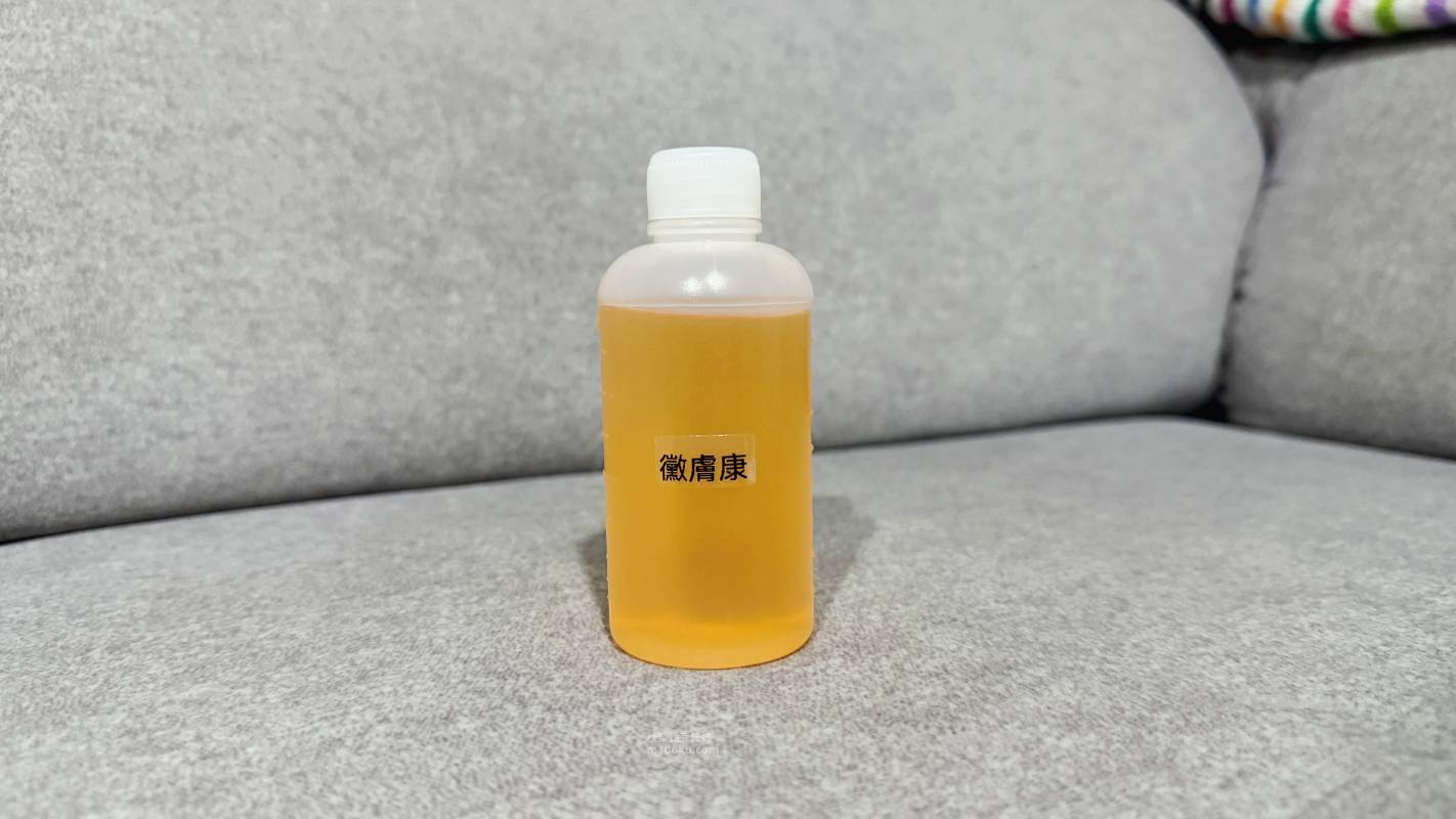 新北寵物皮膚診所推薦  板橋 欣光動物專科醫院 板橋寵物皮膚診所推薦 米穀皮膚狀況心得分享