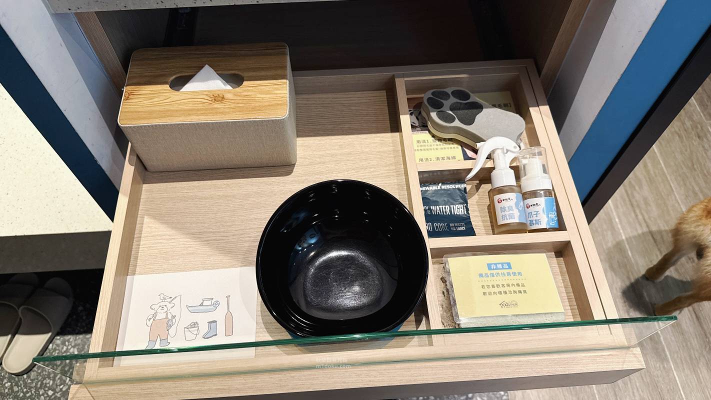 高雄寵物友善住宿推薦 Dogether Hotel 多野樂旅館|寵物美容 寵物泳池 專為毛孩設計的旅館 民宿 寵物可上床 落地 - 第24張圖 高雄寵物友善住宿推薦 Dogether Hotel 多野樂旅館|寵物美容 寵物泳池 專為毛孩設計的旅館 民宿 寵物可上床 落地