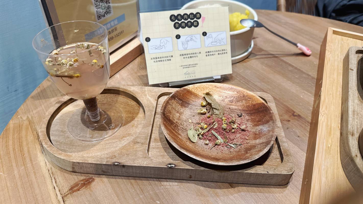 高雄寵物友善住宿推薦 Dogether Hotel 多野樂旅館|寵物美容 寵物泳池 專為毛孩設計的旅館 民宿 寵物可上床 落地 - 第21張圖 高雄寵物友善住宿推薦 Dogether Hotel 多野樂旅館|寵物美容 寵物泳池 專為毛孩設計的旅館 民宿 寵物可上床 落地