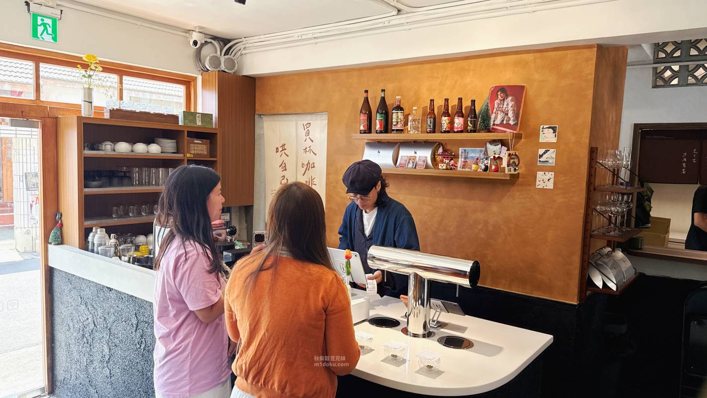 高雄寵物友善餐廳推薦 TO DAY 致日子咖啡 黃埔新村店 | 高雄眷村老宅 古董古著 植栽店 被咖啡廳耽誤的牛肉麵 - 第16張圖 高雄寵物友善餐廳推薦 TO DAY 致日子咖啡 黃埔新村店 | 高雄眷村老宅 古董古著 植栽店 被咖啡廳耽誤的牛肉麵