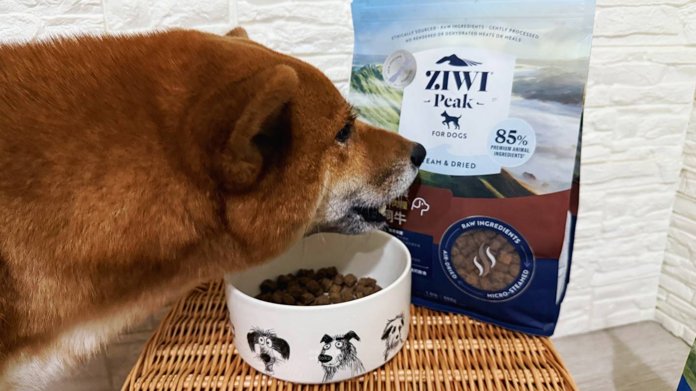 紐西蘭 Ziwi Peak 滋益巔峰 微蒸熟式鮮肉狗糧|創新微蒸熟成技術 保留天然營養 Ziwi Peak評價 寵物營養飼料分享 毛孩乾糧開箱 - 第21張圖 紐西蘭 Ziwi Peak 滋益巔峰 微蒸熟式鮮肉狗糧|創新微蒸熟成技術 保留天然營養 Ziwi Peak評價 寵物營養飼料分享 毛孩乾糧開箱