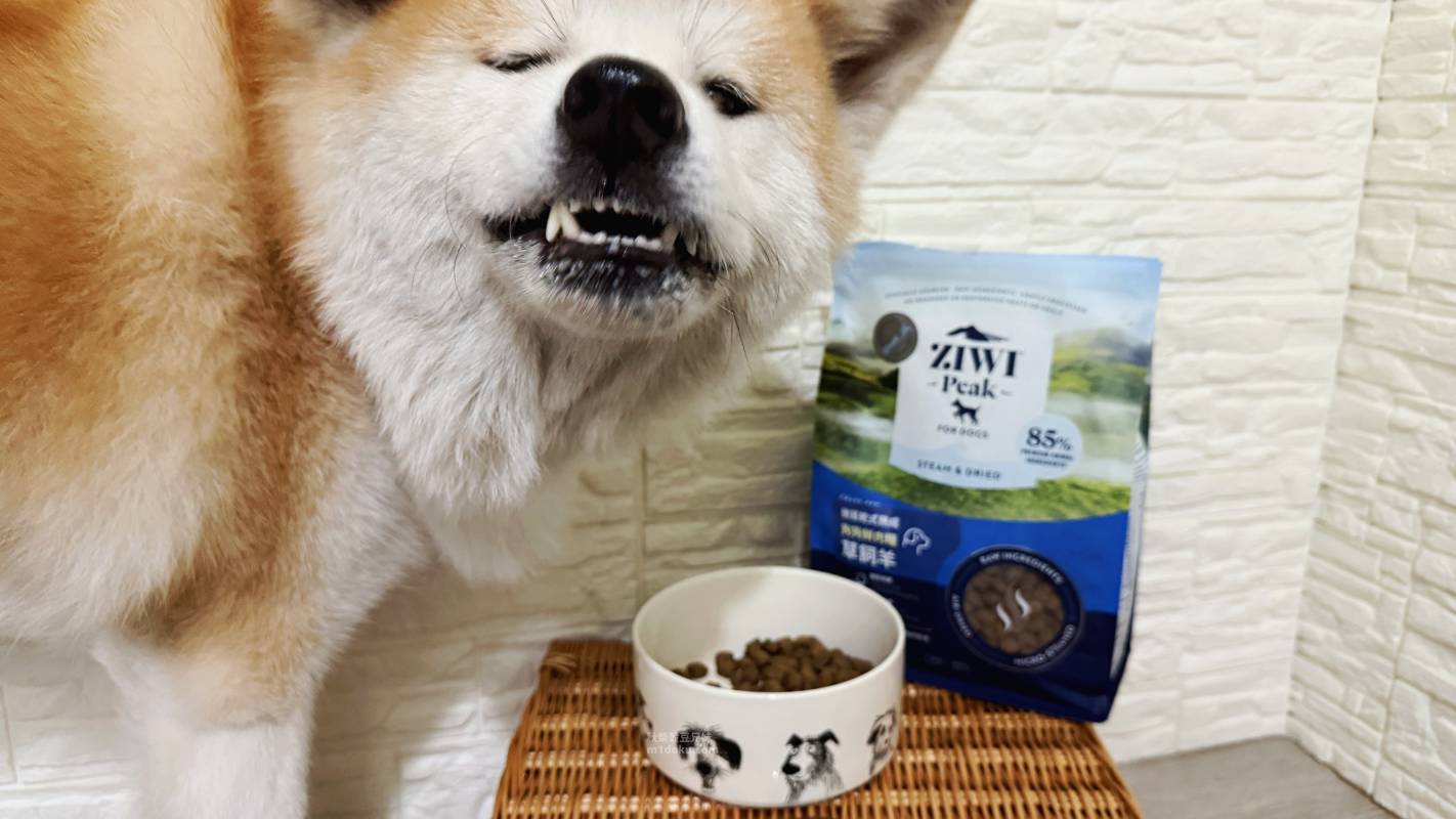 紐西蘭 Ziwi Peak 滋益巔峰 微蒸熟式鮮肉狗糧|創新微蒸熟成技術 保留天然營養 Ziwi Peak評價 寵物營養飼料分享 毛孩乾糧開箱 - 第2張圖 紐西蘭 Ziwi Peak 滋益巔峰 微蒸熟式鮮肉狗糧|創新微蒸熟成技術 保留天然營養 Ziwi Peak評價 寵物營養飼料分享 毛孩乾糧開箱