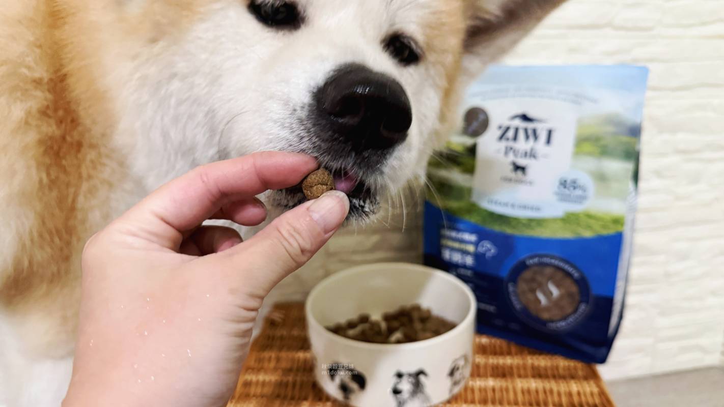 紐西蘭 Ziwi Peak 滋益巔峰 微蒸熟式鮮肉狗糧|創新微蒸熟成技術 保留天然營養 Ziwi Peak評價 寵物營養飼料分享 毛孩乾糧開箱 - 第13張圖 紐西蘭 Ziwi Peak 滋益巔峰 微蒸熟式鮮肉狗糧|創新微蒸熟成技術 保留天然營養 Ziwi Peak評價 寵物營養飼料分享 毛孩乾糧開箱