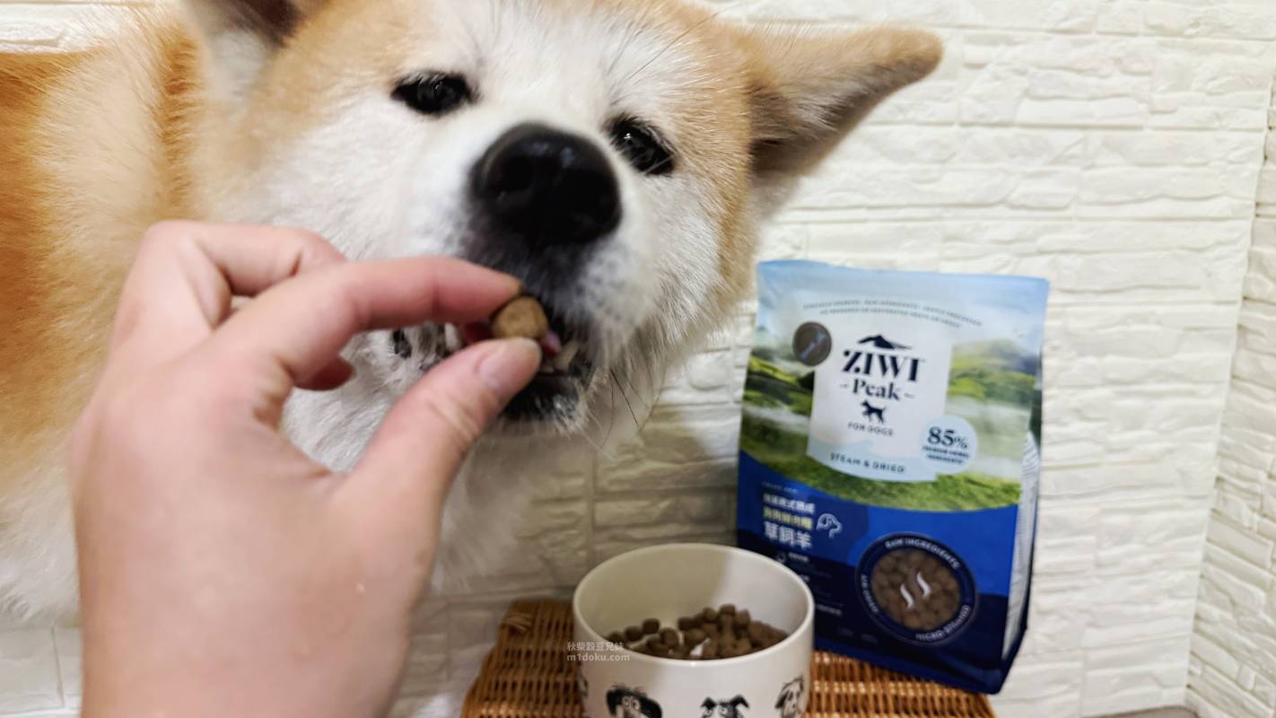 紐西蘭 Ziwi Peak 滋益巔峰 微蒸熟式鮮肉狗糧|創新微蒸熟成技術 保留天然營養 Ziwi Peak評價 寵物營養飼料分享 毛孩乾糧開箱 - 第14張圖 紐西蘭 Ziwi Peak 滋益巔峰 微蒸熟式鮮肉狗糧|創新微蒸熟成技術 保留天然營養 Ziwi Peak評價 寵物營養飼料分享 毛孩乾糧開箱