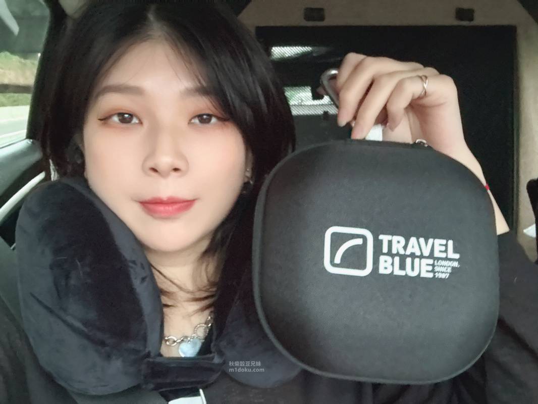 【Travel Blue 藍旅】寧靜頸枕同色套組 新色推出 寧靜頸枕 頸枕收納盒