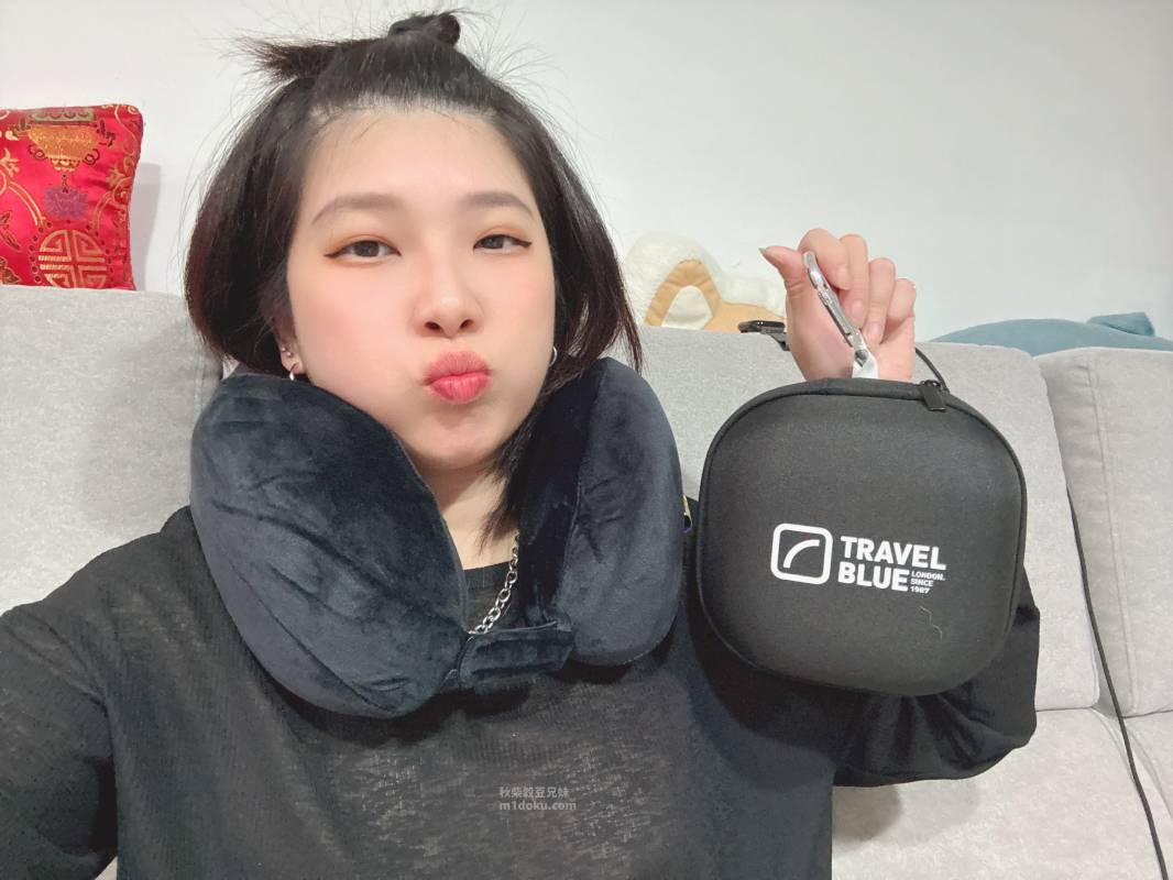 【Travel Blue 藍旅】寧靜頸枕同色套組 新色推出 寧靜頸枕 頸枕收納盒