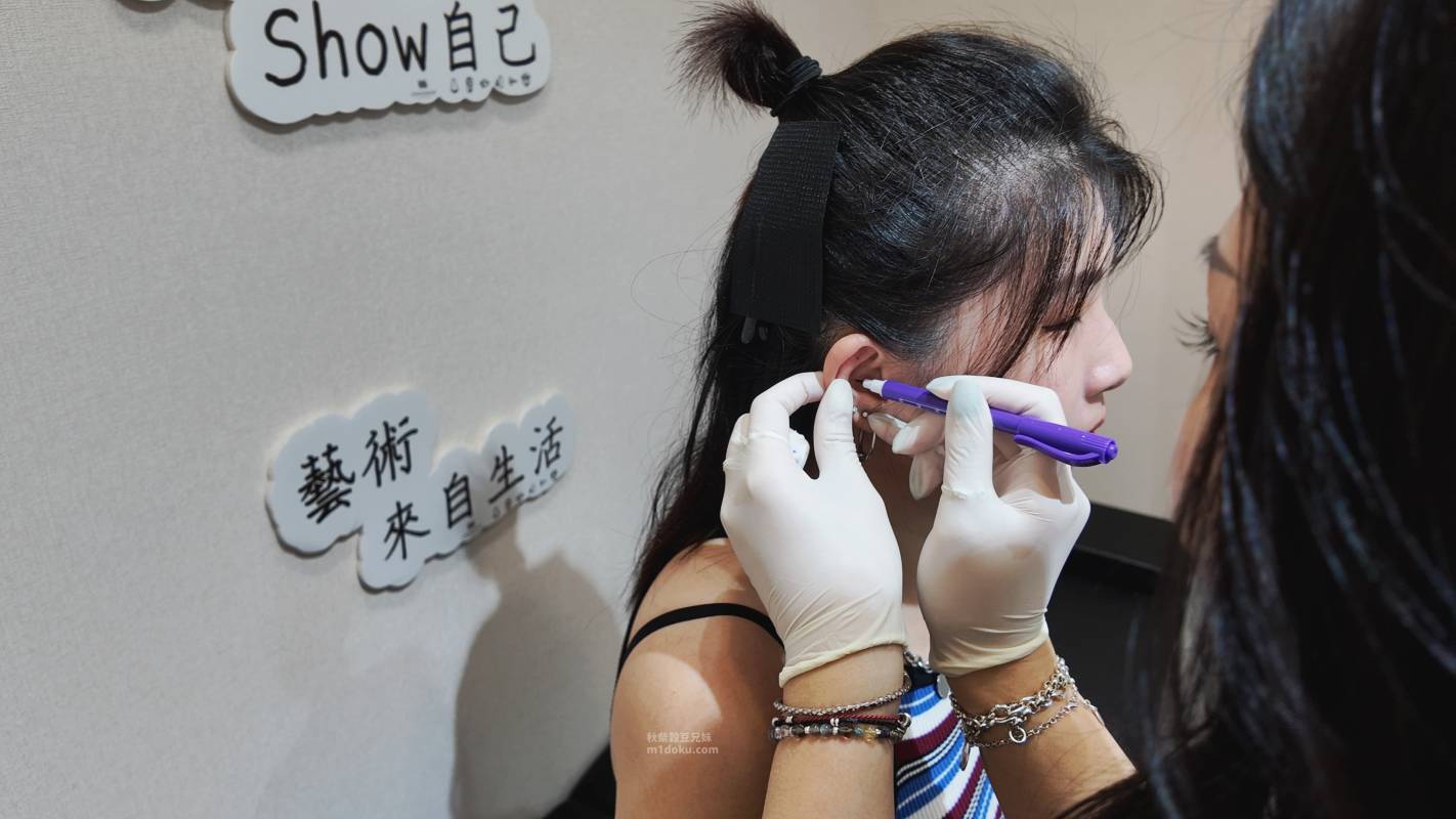 台中一中無痛穿洞推薦！小安的店—台中一中店｜小安的店評價 高評價穿刺店推薦 穿刺真實心得 無痛穿洞推薦