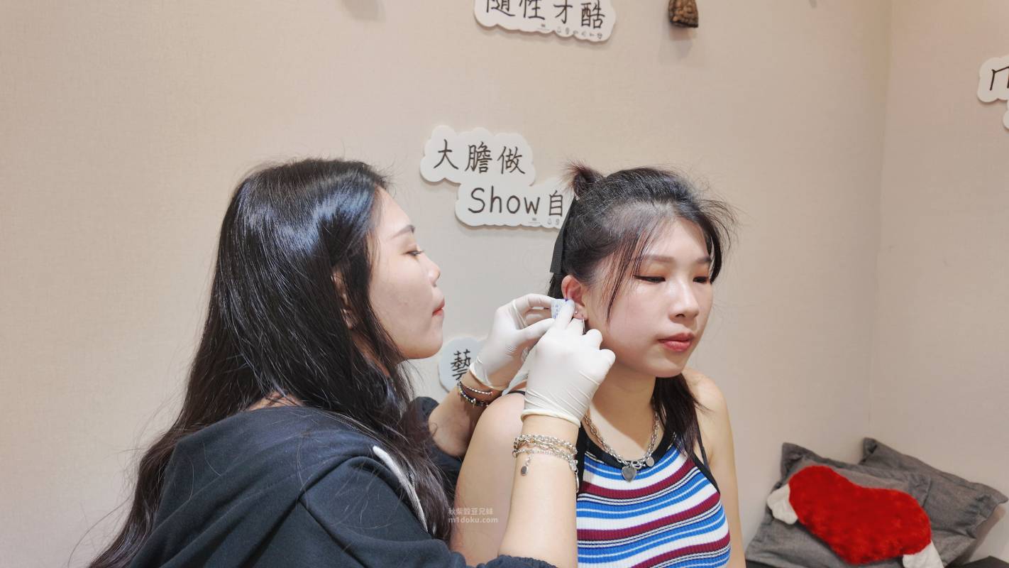 台中一中無痛穿洞推薦！小安的店—台中一中店｜小安的店評價 高評價穿刺店推薦 穿刺真實心得 無痛穿洞推薦