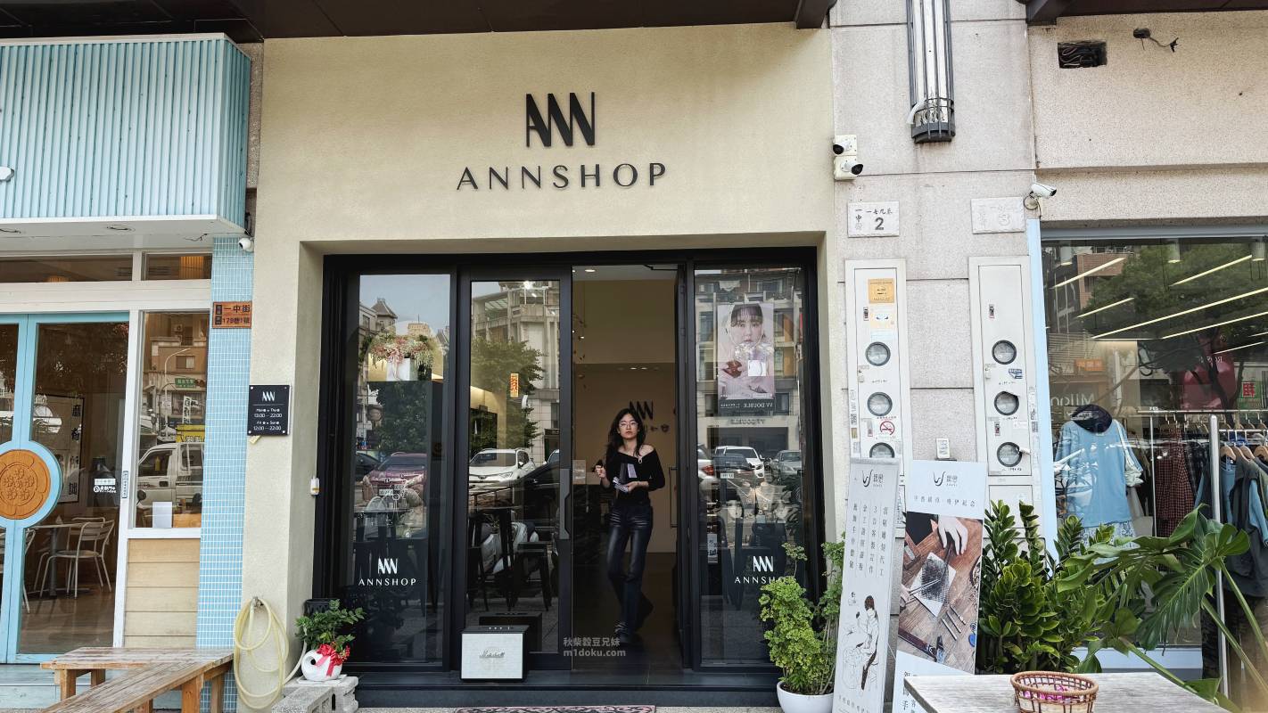 台中一中無痛穿洞推薦！小安的店—台中一中店｜小安的店評價 高評價穿刺店推薦 穿刺真實心得 無痛穿洞推薦