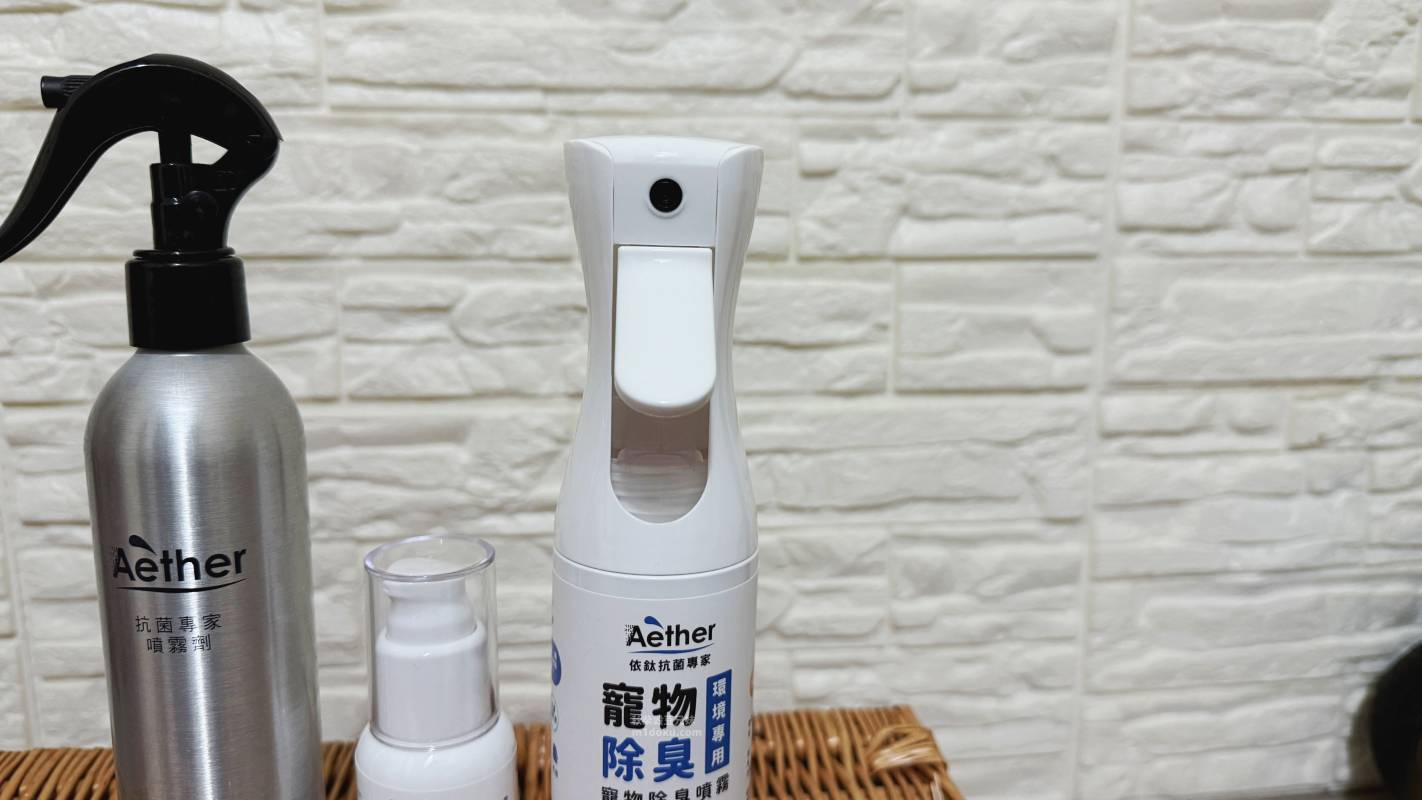寵物凝膠推薦 Aether依鈦抗菌專家 細心呵護三件組 寵物細心呵護組|寵物皮膚噴劑開箱 狗狗一直抓癢噴霧推薦 - 第4張圖 寵物凝膠推薦 Aether依鈦抗菌專家 細心呵護三件組 寵物細心呵護組|寵物皮膚噴劑開箱 狗狗一直抓癢噴霧推薦
