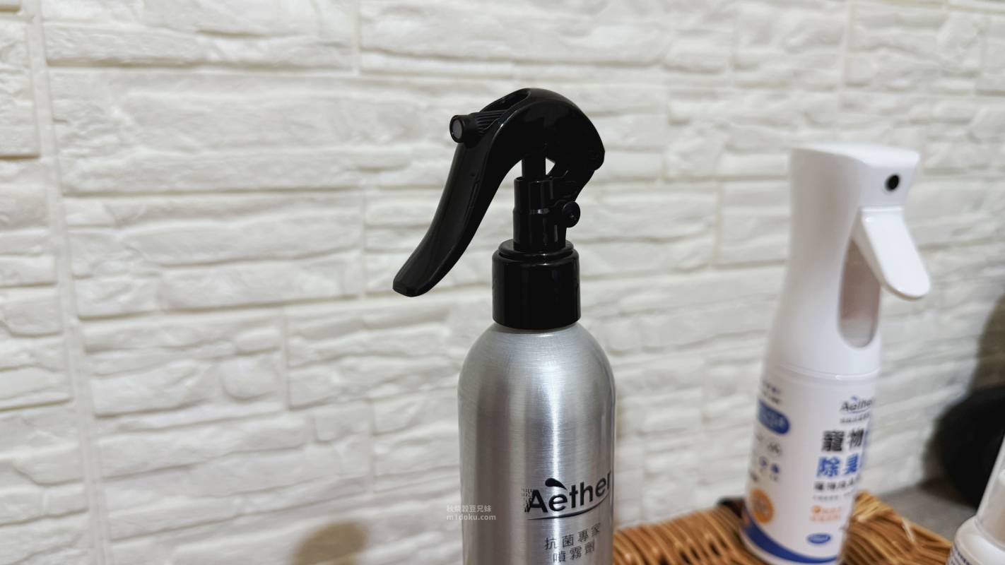 寵物凝膠推薦 Aether依鈦抗菌專家 細心呵護三件組 寵物細心呵護組|寵物皮膚噴劑開箱 狗狗一直抓癢噴霧推薦 - 第6張圖 寵物凝膠推薦 Aether依鈦抗菌專家 細心呵護三件組 寵物細心呵護組|寵物皮膚噴劑開箱 狗狗一直抓癢噴霧推薦