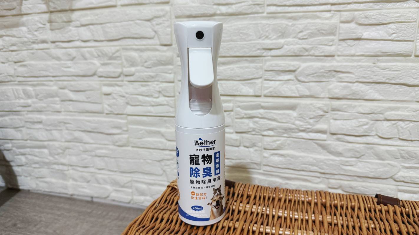 寵物凝膠推薦 Aether依鈦抗菌專家 細心呵護三件組 寵物細心呵護組|寵物皮膚噴劑開箱 狗狗一直抓癢噴霧推薦 - 第3張圖 寵物凝膠推薦 Aether依鈦抗菌專家 細心呵護三件組 寵物細心呵護組|寵物皮膚噴劑開箱 狗狗一直抓癢噴霧推薦