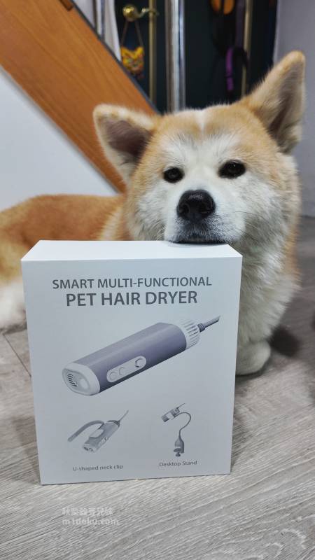 寵物吹水機推薦 PETEK mimax米覓 多功能寵物吹風機 掛脖吹水機 寵物吹水機 寵物吹風機 這麼小台吹水機好用嗎?米穀實測心得分享