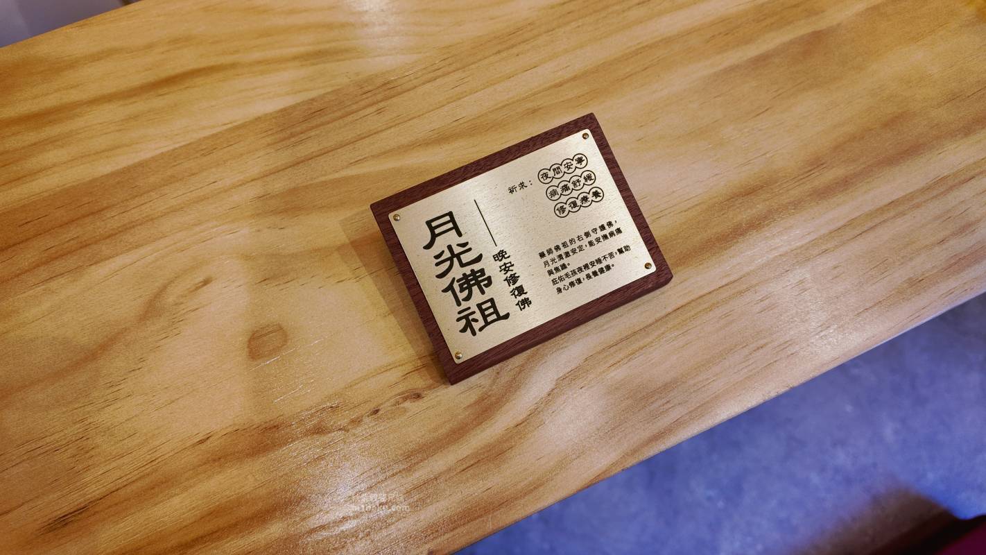 台北 大稻埕 寵佑宮｜全台灣第一間寵物專屬宮廟 保生大帝 台北寵物友善宮廟推薦 寵佑宮參訪分享 給毛孩一份專屬的守護！