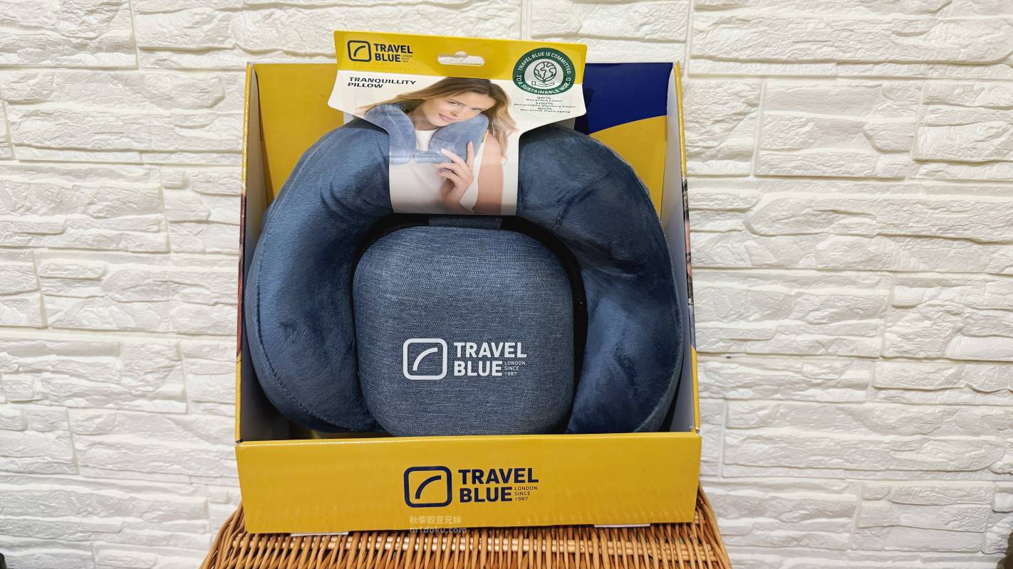 【旅行好物開箱】 Travel Blue 藍旅 寧靜頸枕同色套組｜記憶棉支撐+收納盒設計 飛機、坐車也能睡好