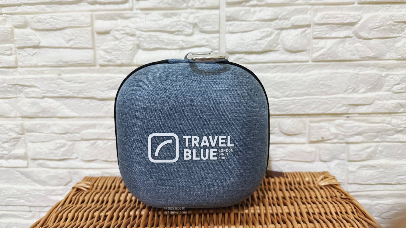 【旅行好物開箱】 Travel Blue 藍旅 寧靜頸枕同色套組｜記憶棉支撐+收納盒設計 飛機、坐車也能睡好