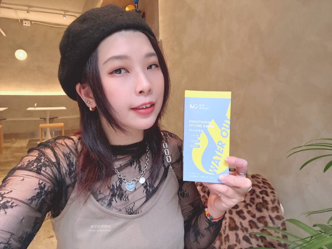美萃MeiCheck甩水曲羨飲好喝嗎?甩水小紫 懶人體態管理新選擇! 開箱實測分享+ 日常飲用心得 - 第2張圖 美萃MeiCheck甩水曲羨飲好喝嗎?甩水小紫 懶人體態管理新選擇! 開箱實測分享+ 日常飲用心得