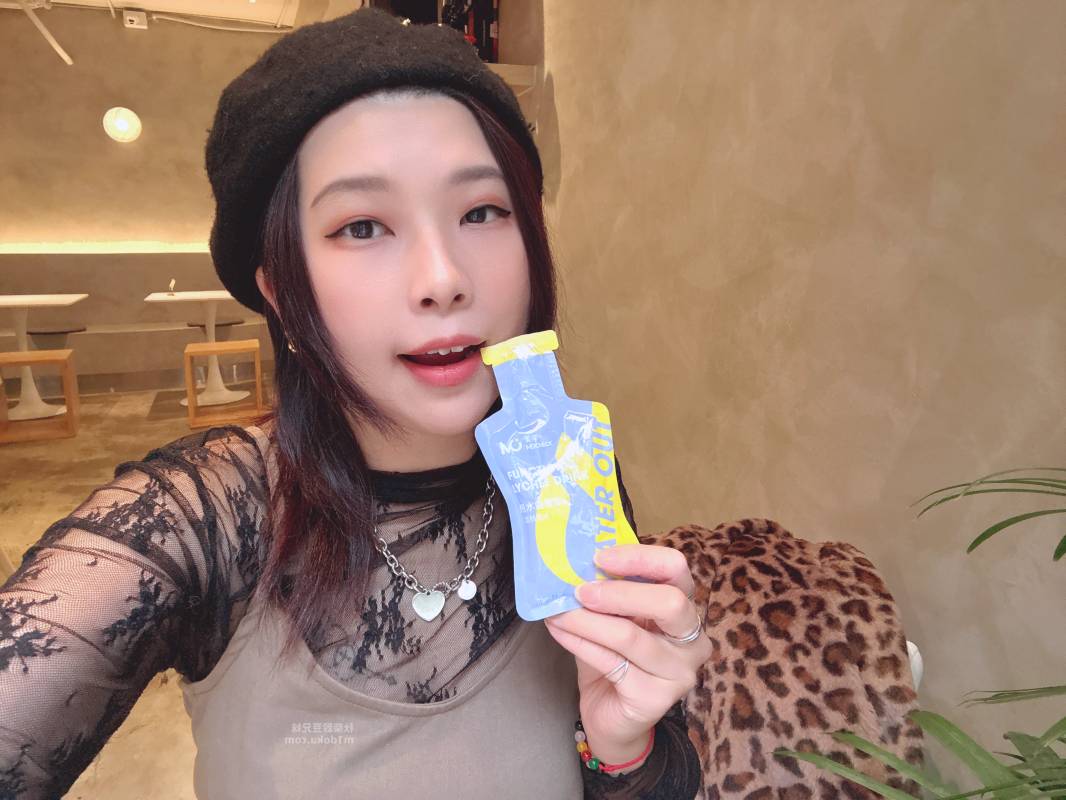 美萃MeiCheck甩水曲羨飲好喝嗎?甩水小紫 懶人體態管理新選擇! 開箱實測分享+ 日常飲用心得 - 第9張圖 美萃MeiCheck甩水曲羨飲好喝嗎?甩水小紫 懶人體態管理新選擇! 開箱實測分享+ 日常飲用心得