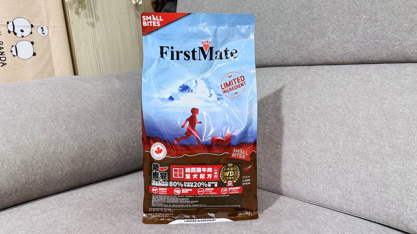 第一饗宴評價｜加拿大五星飼料推薦 適合敏感毛孩 也能安心吃的單一肉源飼料推薦開箱