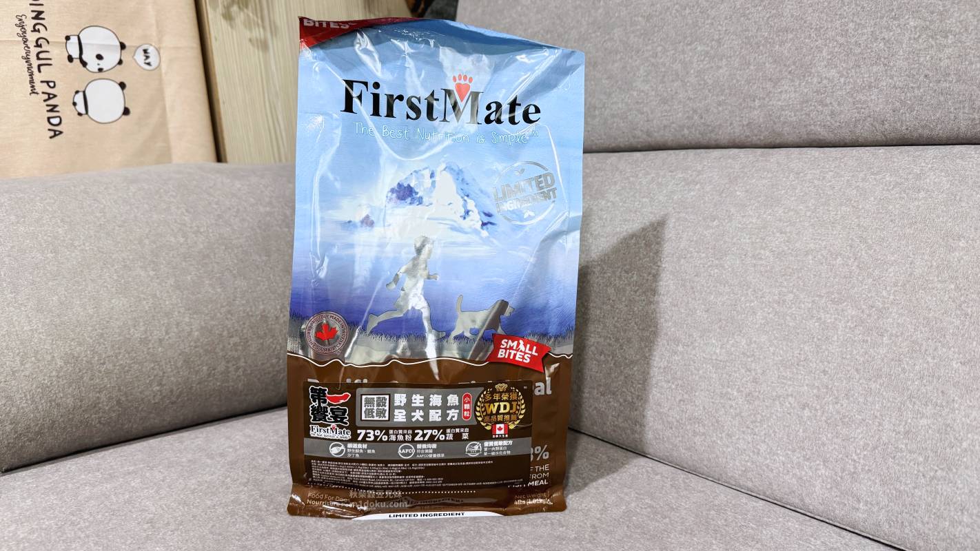 第一饗宴評價｜加拿大五星飼料推薦 適合敏感毛孩 也能安心吃的單一肉源飼料推薦開箱