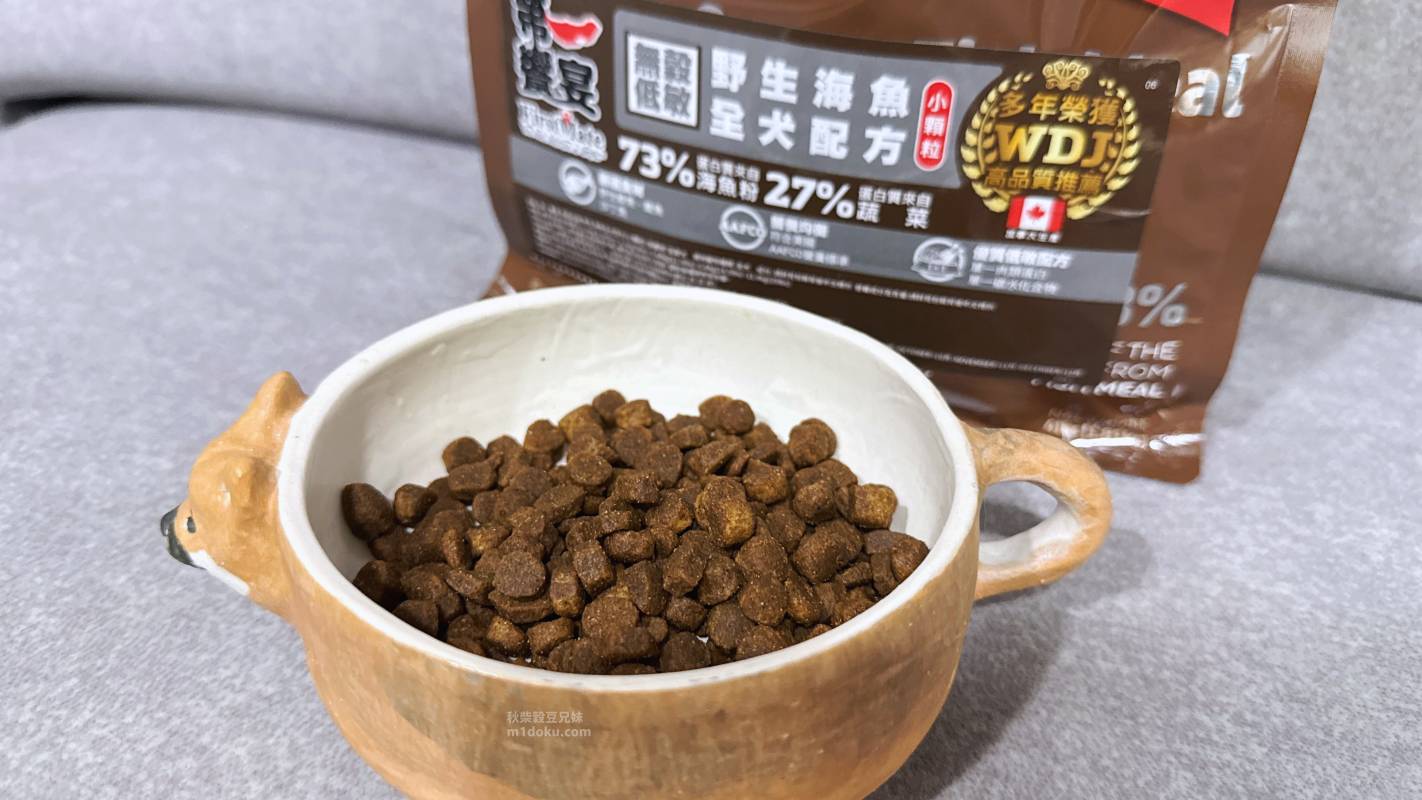 第一饗宴評價｜加拿大五星飼料推薦 適合敏感毛孩 也能安心吃的單一肉源飼料推薦開箱