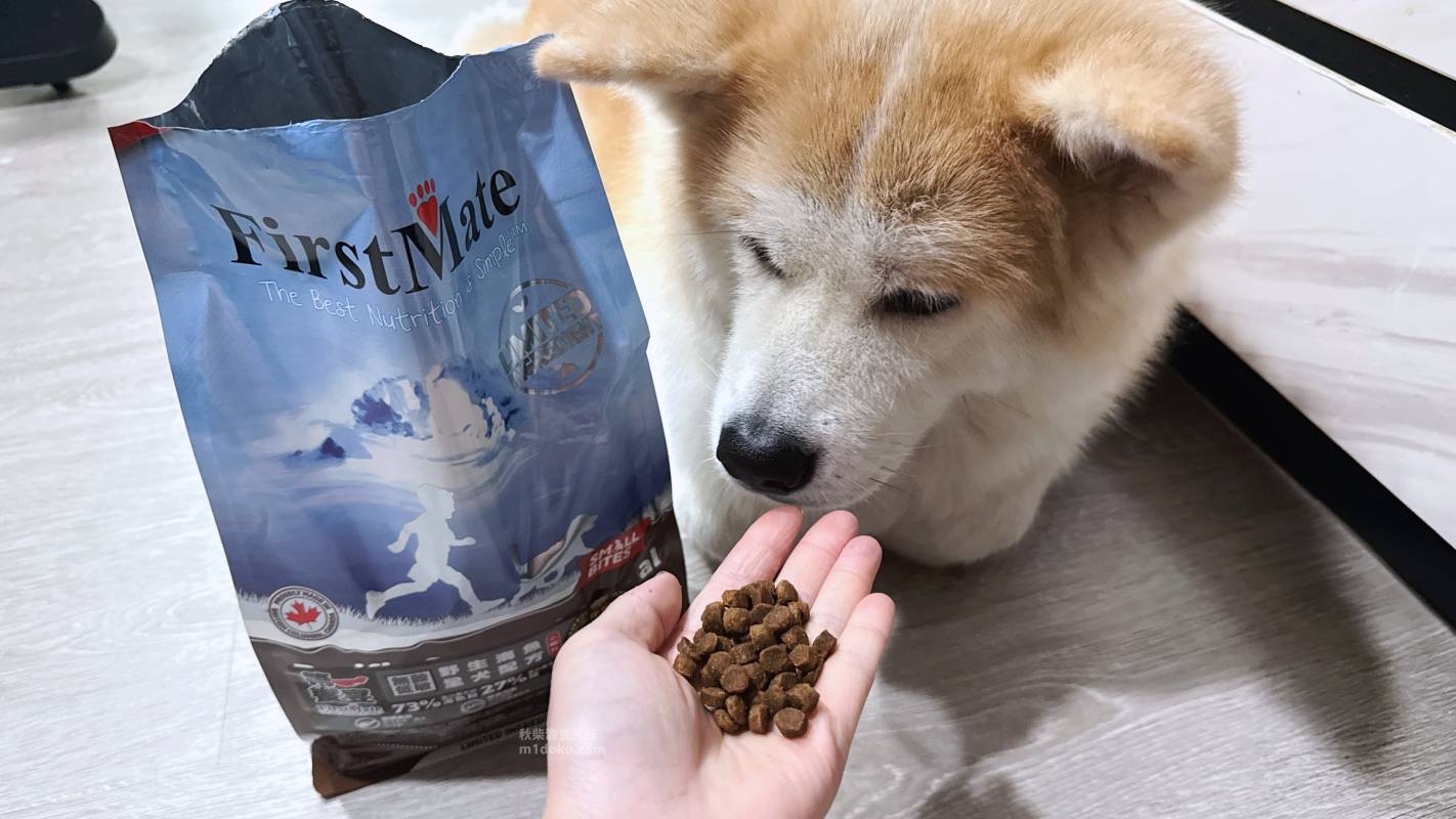 第一饗宴評價｜加拿大五星飼料推薦 適合敏感毛孩 也能安心吃的單一肉源飼料推薦開箱