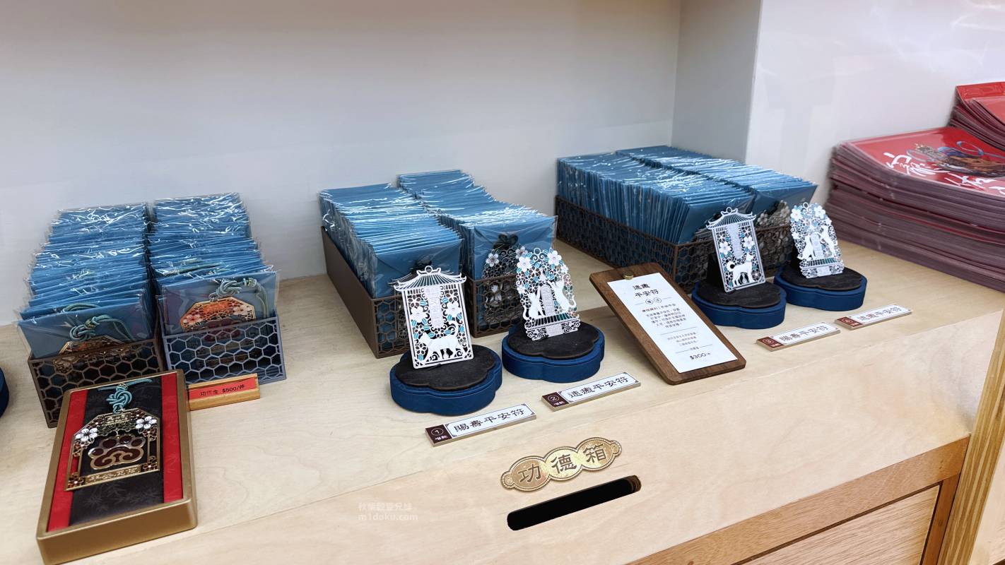台北 大稻埕 寵佑宮｜全台灣第一間寵物專屬宮廟 保生大帝 台北寵物友善宮廟推薦 寵佑宮參訪分享 給毛孩一份專屬的守護！