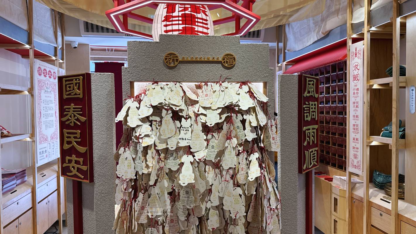 台北 大稻埕 寵佑宮｜全台灣第一間寵物專屬宮廟 保生大帝 台北寵物友善宮廟推薦 寵佑宮參訪分享 給毛孩一份專屬的守護！