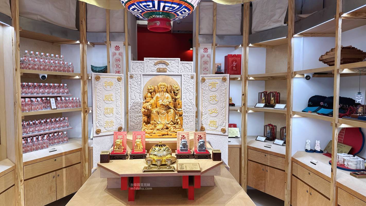 台北 大稻埕 寵佑宮｜全台灣第一間寵物專屬宮廟 保生大帝 台北寵物友善宮廟推薦 寵佑宮參訪分享 給毛孩一份專屬的守護！